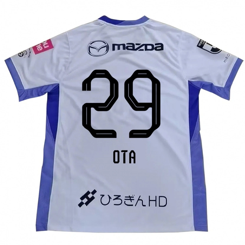 DanxenキッズHiroto Ota#29ホワイト オレンジアウェイシャツ2025/26ジャージーユニフォーム