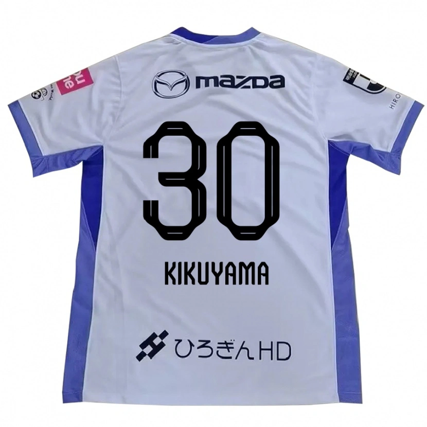DanxenキッズRio Kikuyama#30ホワイト オレンジアウェイシャツ2025/26ジャージーユニフォーム