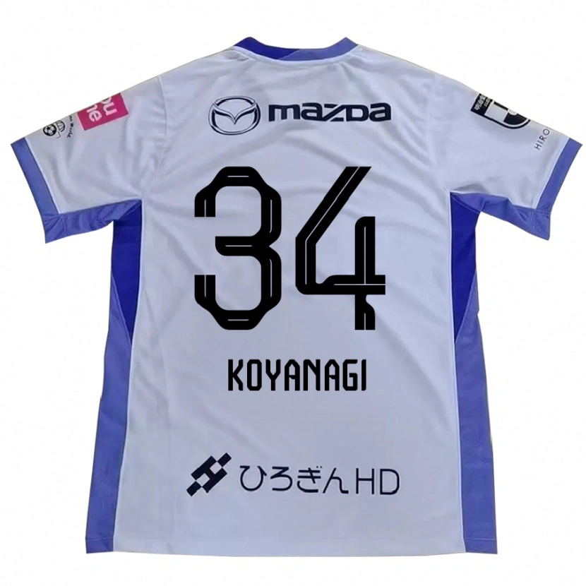 DanxenキッズShu Koyanagi#34ホワイト オレンジアウェイシャツ2025/26ジャージーユニフォーム