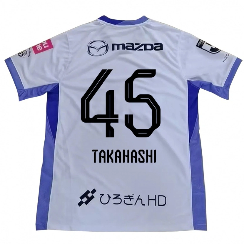Danxenキッズ高橋成美#45ホワイト オレンジアウェイシャツ2025/26ジャージーユニフォーム
