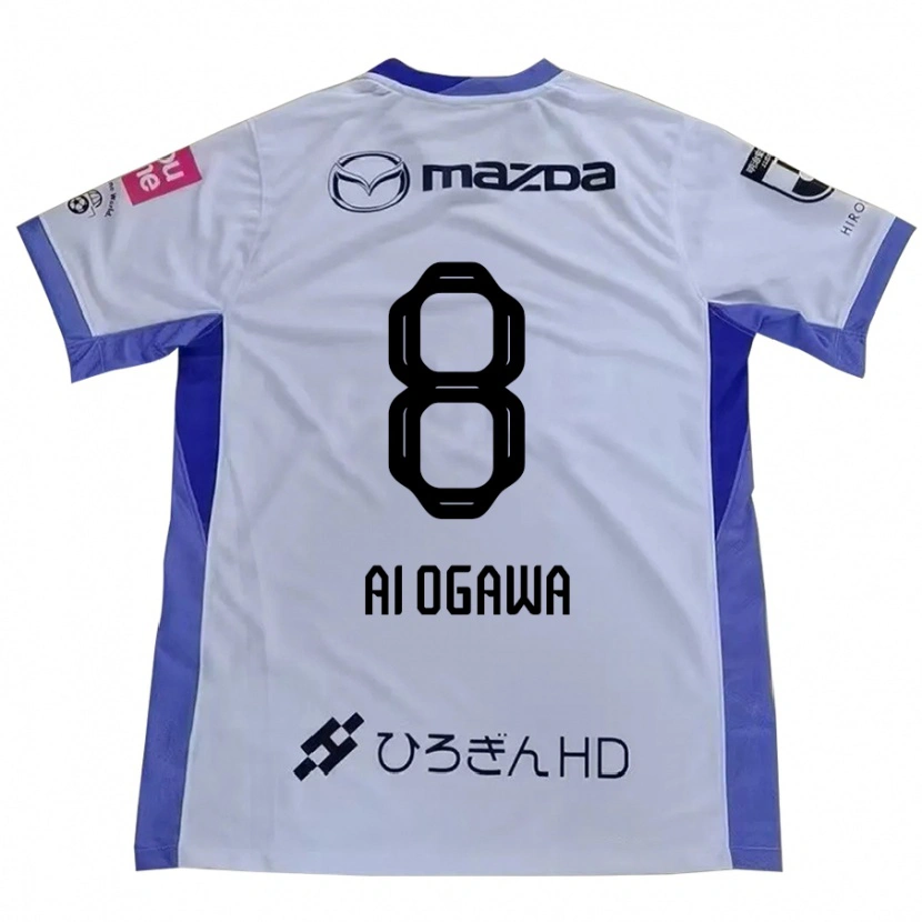 DanxenキッズAi Ogawa#8ホワイト オレンジアウェイシャツ2025/26ジャージーユニフォーム
