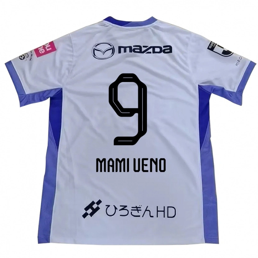 Danxenキッズ上野真実#9ホワイト オレンジアウェイシャツ2025/26ジャージーユニフォーム