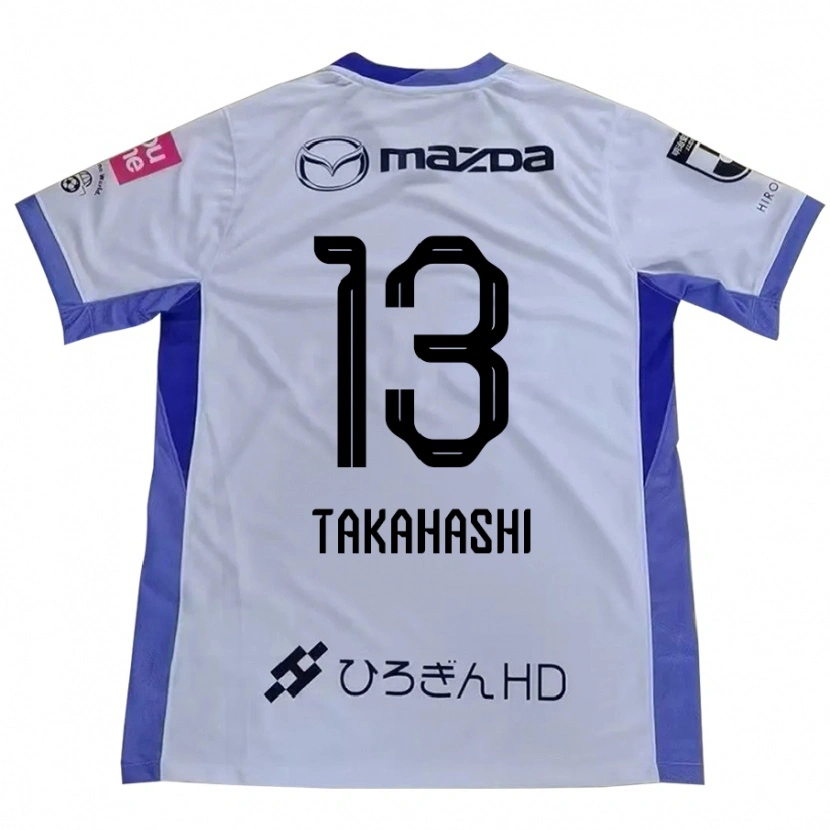 Danxenキッズ高橋みゆき#13ホワイト オレンジアウェイシャツ2025/26ジャージーユニフォーム