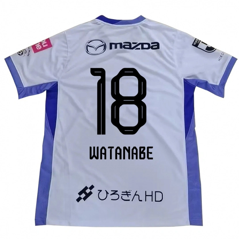 DanxenキッズMai Watanabe#18ホワイト オレンジアウェイシャツ2025/26ジャージーユニフォーム
