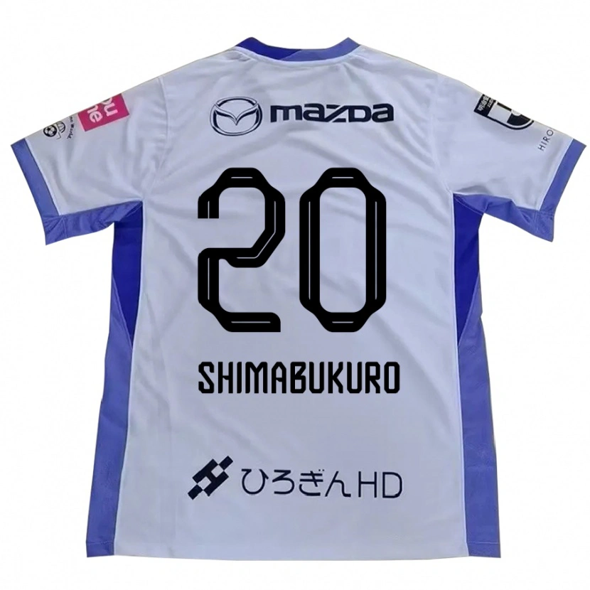 Danxenキッズ島袋奈美恵#20ホワイト オレンジアウェイシャツ2025/26ジャージーユニフォーム