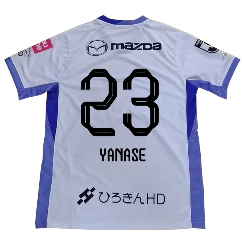 Danxenキッズ柳瀬楓菜#23ホワイト オレンジアウェイシャツ2025/26ジャージーユニフォーム