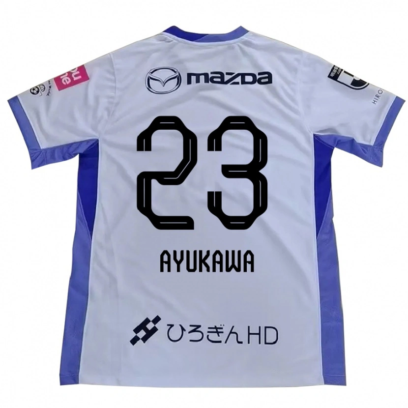 Danxenキッズ鮎川峻#23ホワイト オレンジアウェイシャツ2025/26ジャージーユニフォーム