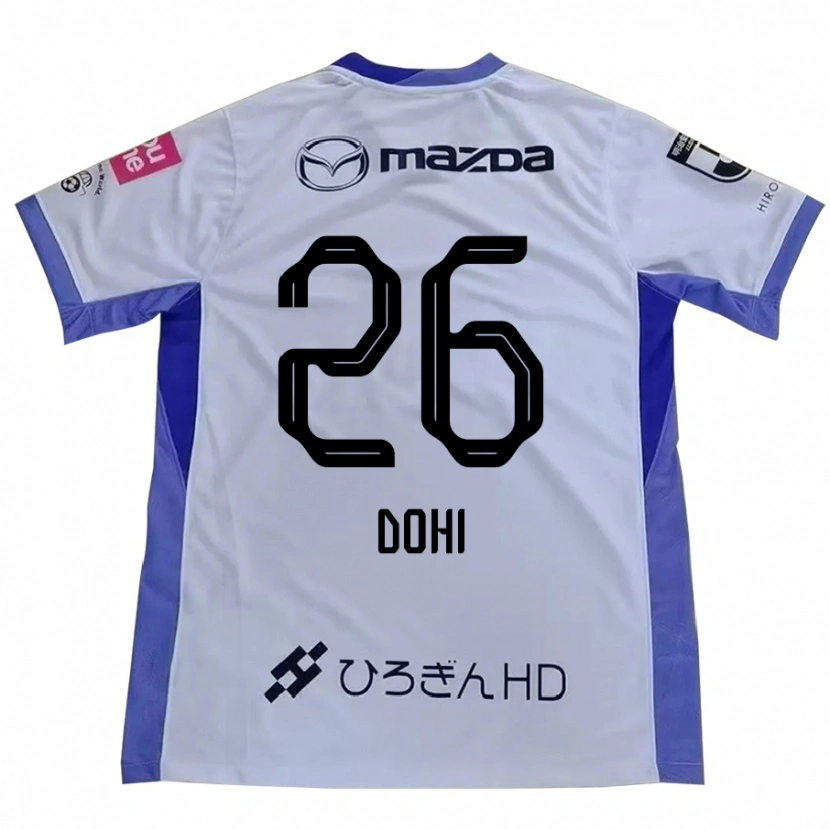 Danxenキッズ土肥航大#26ホワイト オレンジアウェイシャツ2025/26ジャージーユニフォーム