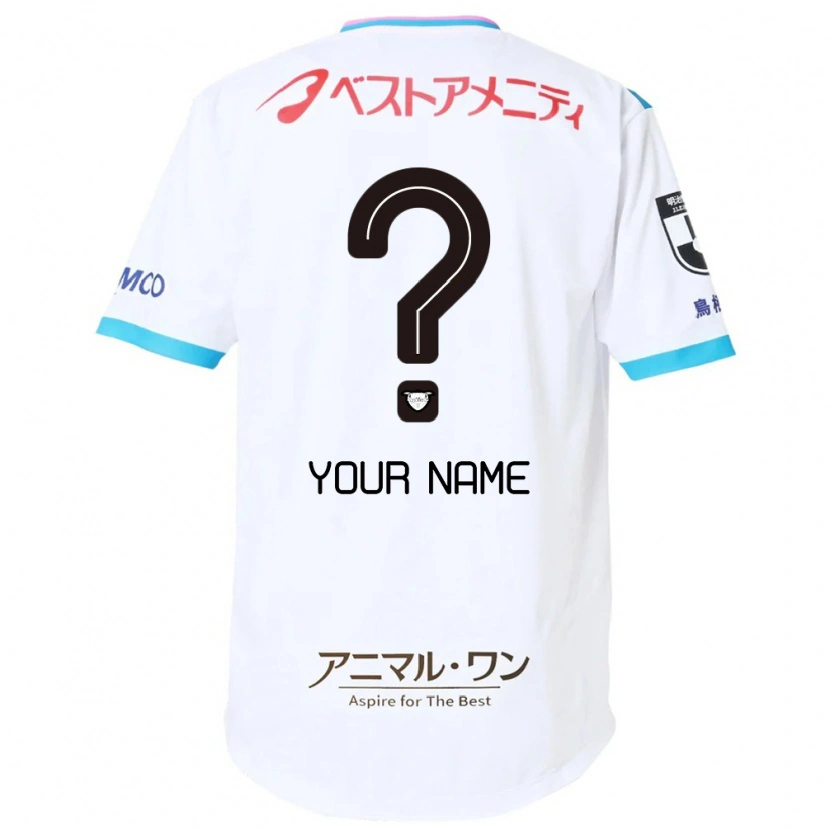 Danxenキッズあなたの名前#0ホワイト ピンクアウェイシャツ2025/26ジャージーユニフォーム