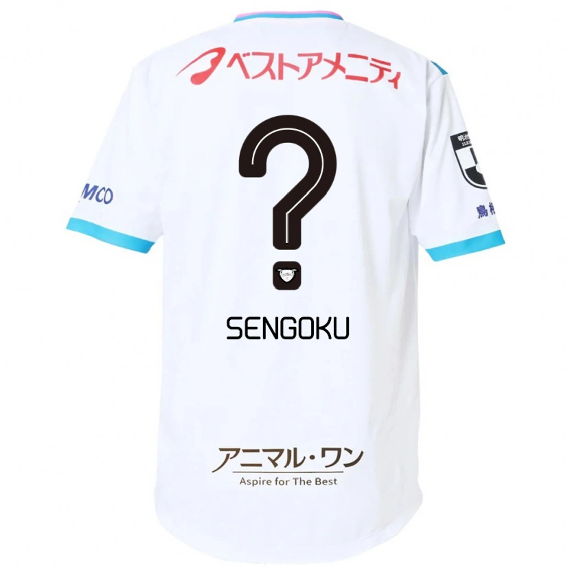DanxenキッズArata Sengoku#0ホワイト ピンクアウェイシャツ2025/26ジャージーユニフォーム