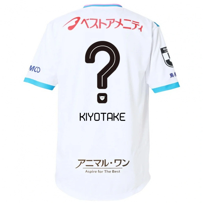Danxenキッズ清武 弘嗣#0ホワイト ピンクアウェイシャツ2025/26ジャージーユニフォーム