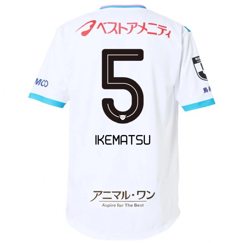 DanxenキッズTeppei Ikematsu#5ホワイト ピンクアウェイシャツ2025/26ジャージーユニフォーム