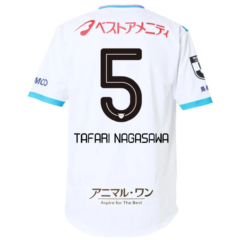 Danxenキッズ長澤シヴァタファリ#5ホワイト ピンクアウェイシャツ2025/26ジャージーユニフォーム