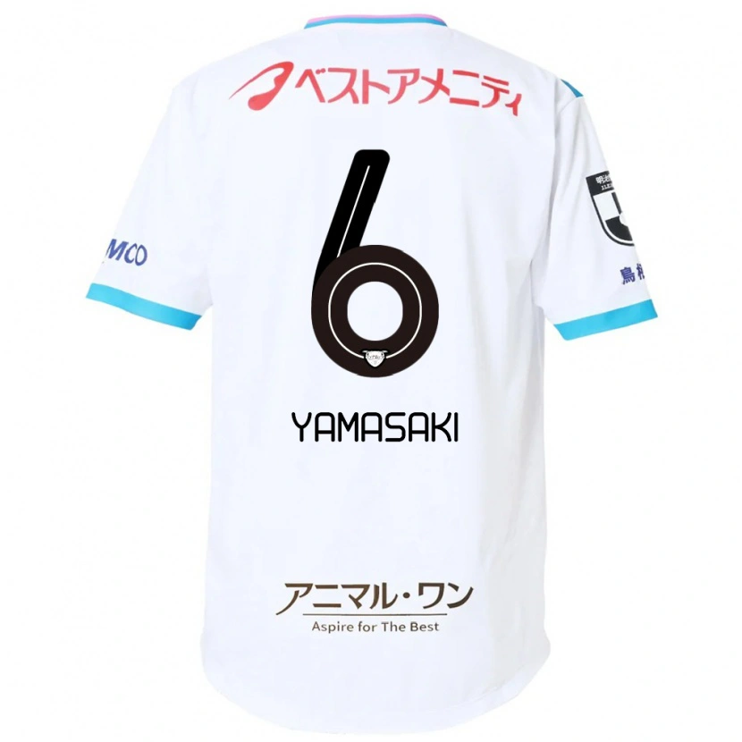 Danxenキッズハルキ・ヤマサキ#6ホワイト ピンクアウェイシャツ2025/26ジャージーユニフォーム