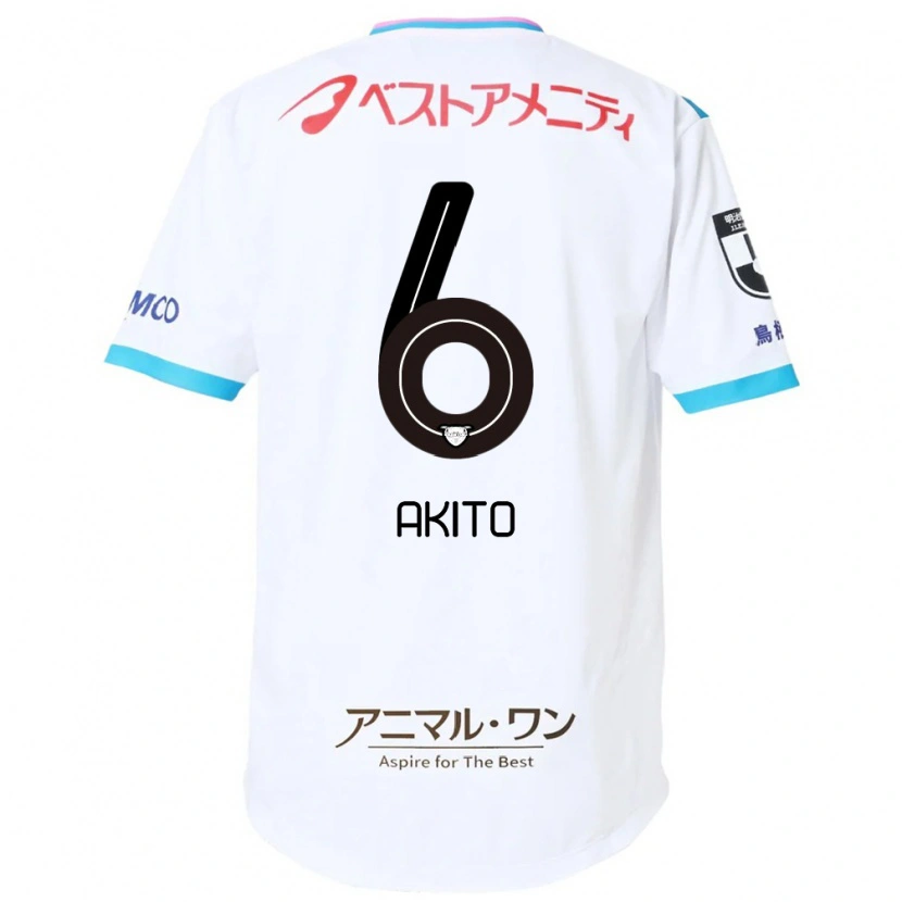 Danxenキッズ福田 晃斗#6ホワイト ピンクアウェイシャツ2025/26ジャージーユニフォーム