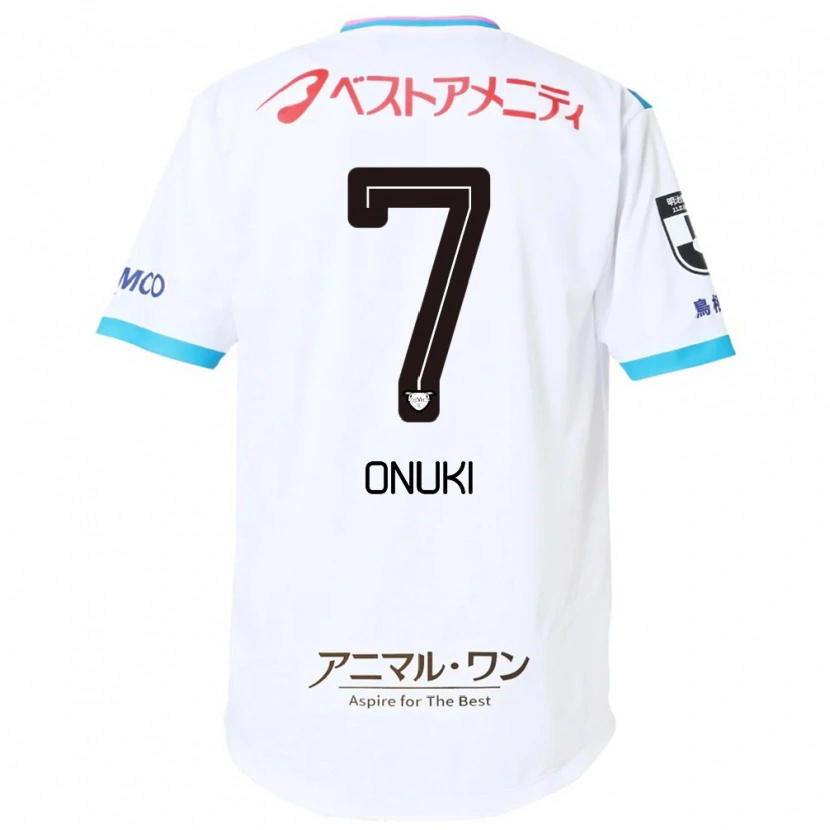 DanxenキッズTentaro Onuki#7ホワイト ピンクアウェイシャツ2025/26ジャージーユニフォーム