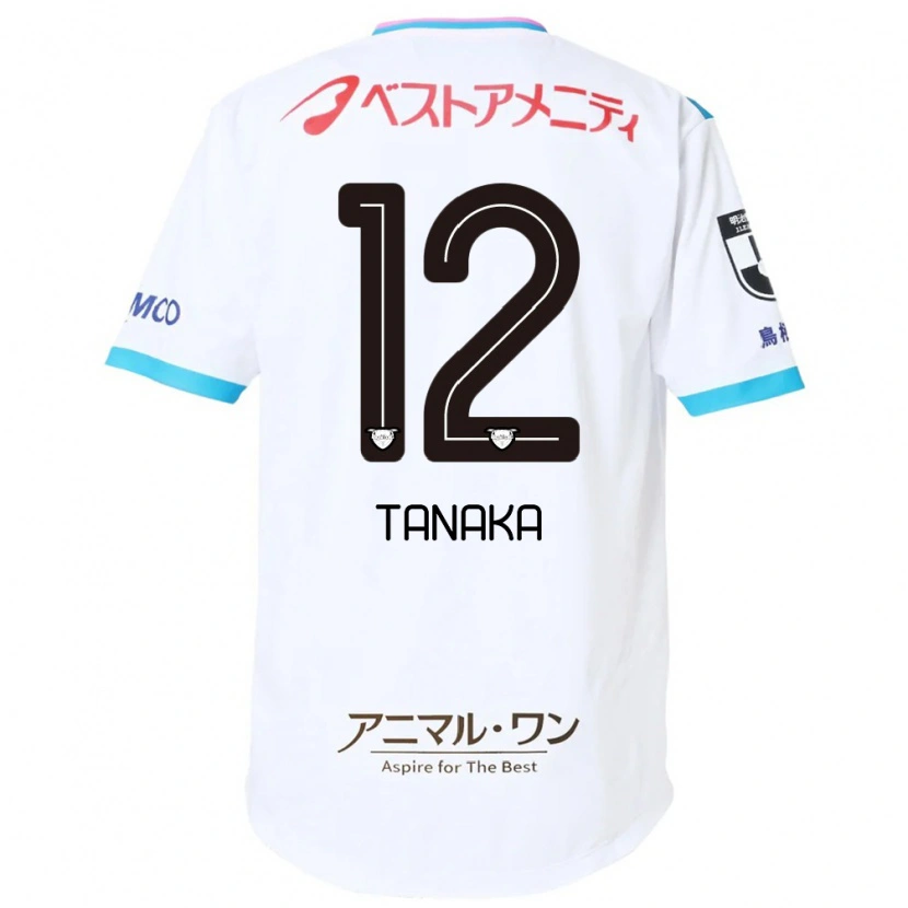 Danxenキッズ田中恒成#12ホワイト ピンクアウェイシャツ2025/26ジャージーユニフォーム