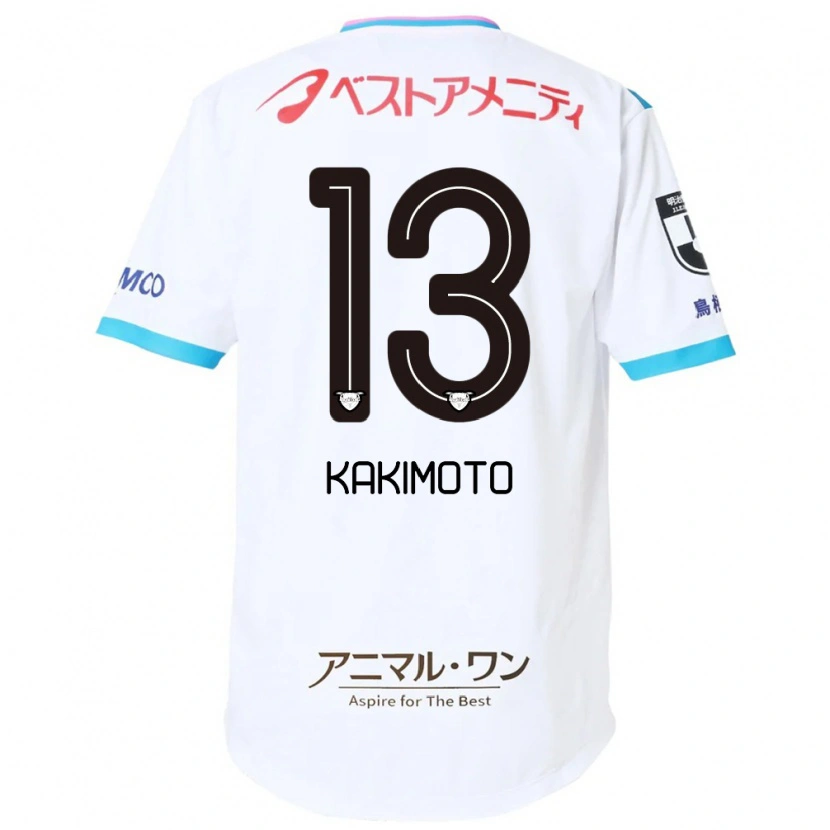 DanxenキッズYuto Kakimoto#13ホワイト ピンクアウェイシャツ2025/26ジャージーユニフォーム