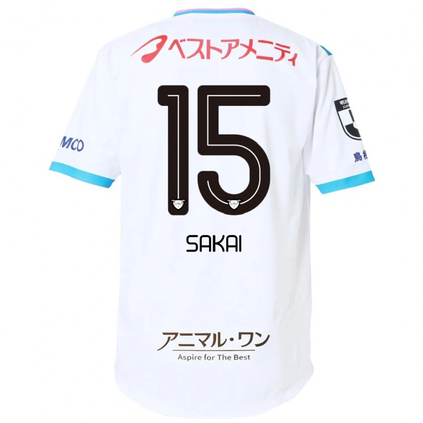 Danxenキッズ酒井 宣福#15ホワイト ピンクアウェイシャツ2025/26ジャージーユニフォーム
