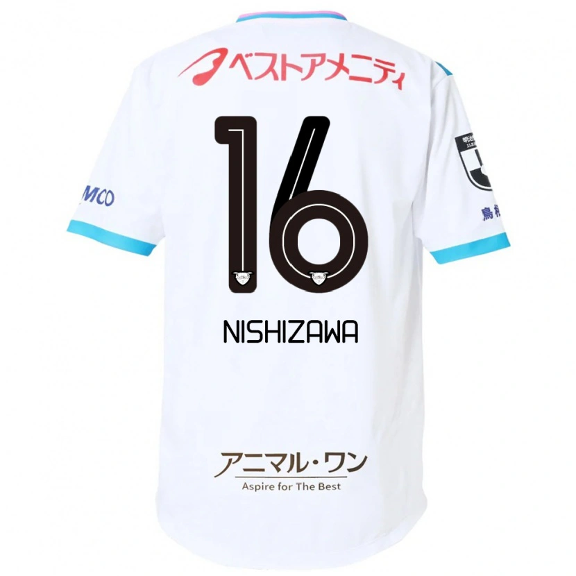 Danxenキッズ西澤健太#16ホワイト ピンクアウェイシャツ2025/26ジャージーユニフォーム