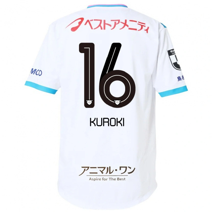 Danxenキッズユヤ・クロキ#16ホワイト ピンクアウェイシャツ2025/26ジャージーユニフォーム