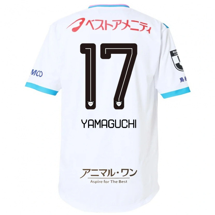 DanxenキッズHikaru Yamaguchi#17ホワイト ピンクアウェイシャツ2025/26ジャージーユニフォーム