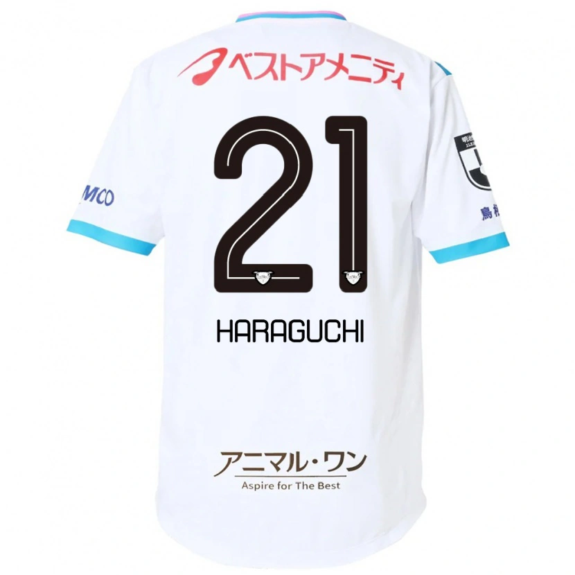 DanxenキッズKonosuke Haraguchi#21ホワイト ピンクアウェイシャツ2025/26ジャージーユニフォーム