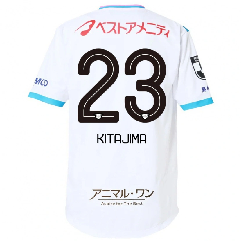 Danxenキッズフミヤ・キタジマ#23ホワイト ピンクアウェイシャツ2025/26ジャージーユニフォーム