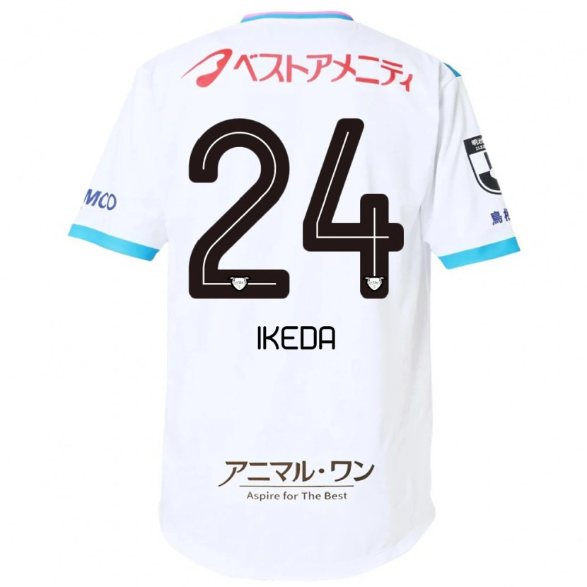 DanxenキッズTokia Ikeda#24ホワイト ピンクアウェイシャツ2025/26ジャージーユニフォーム