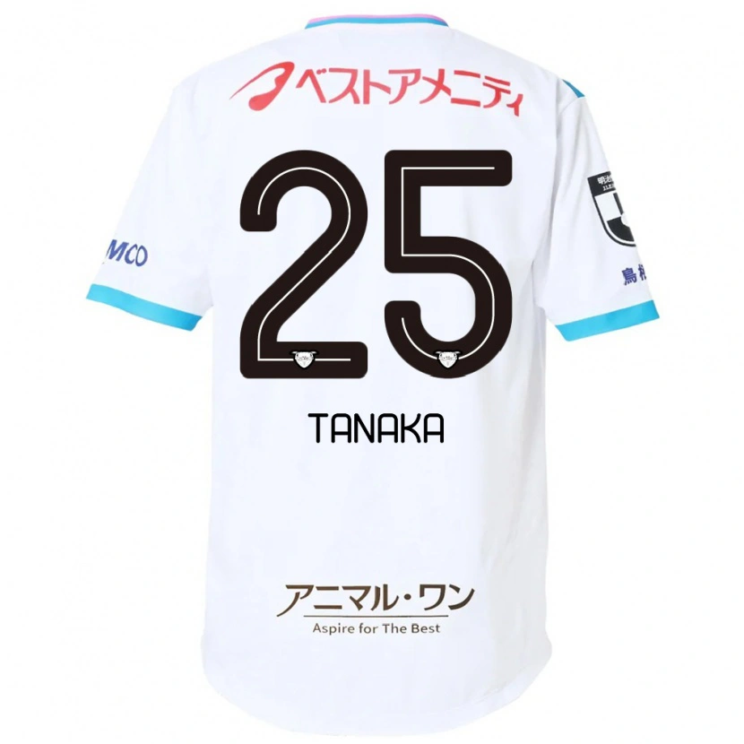 DanxenキッズYuto Tanaka#25ホワイト ピンクアウェイシャツ2025/26ジャージーユニフォーム