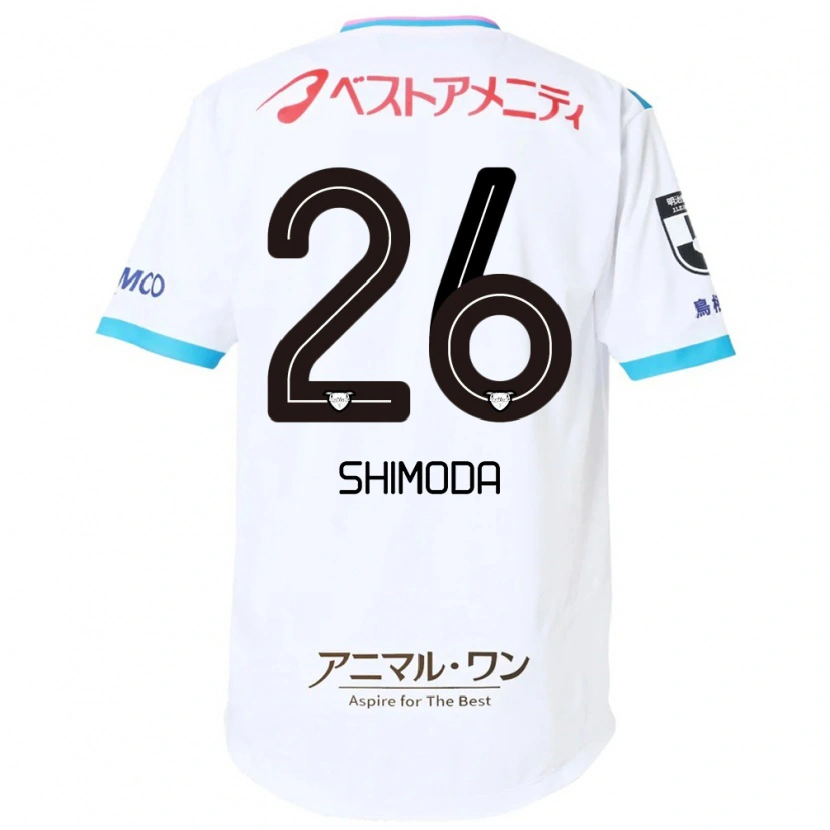 DanxenキッズYuta Shimoda#26ホワイト ピンクアウェイシャツ2025/26ジャージーユニフォーム