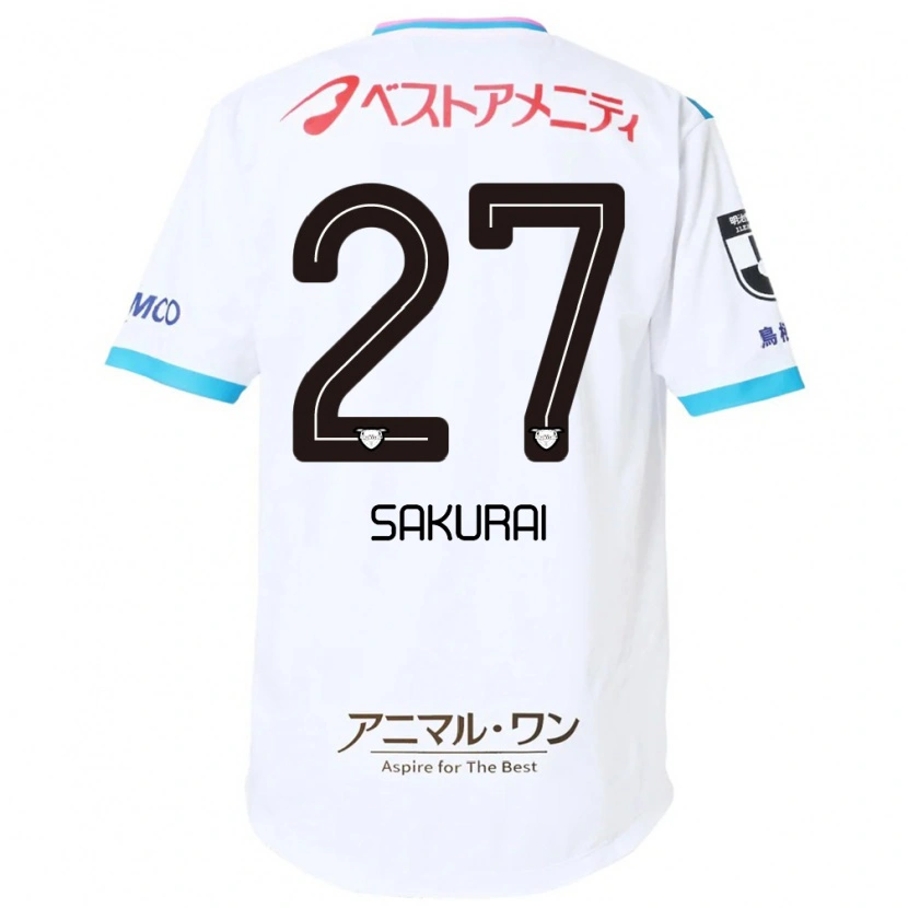 Danxenキッズ櫻井辰徳#27ホワイト ピンクアウェイシャツ2025/26ジャージーユニフォーム