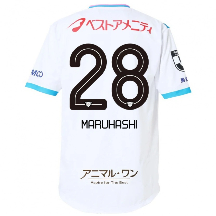 Danxenキッズ丸橋 祐介#28ホワイト ピンクアウェイシャツ2025/26ジャージーユニフォーム
