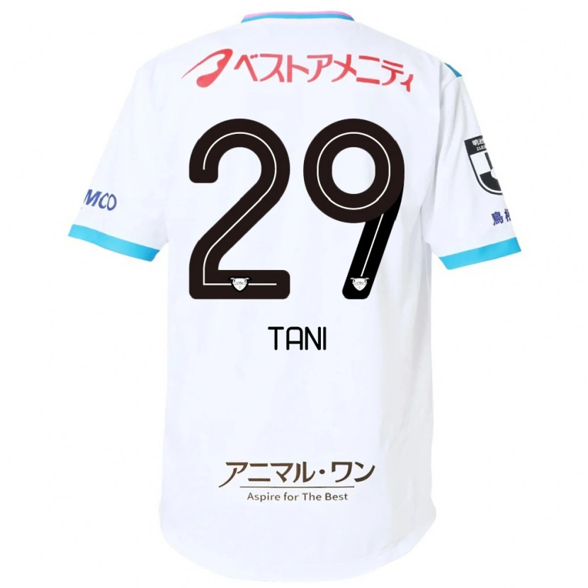 DanxenキッズDaichi Tani#29ホワイト ピンクアウェイシャツ2025/26ジャージーユニフォーム