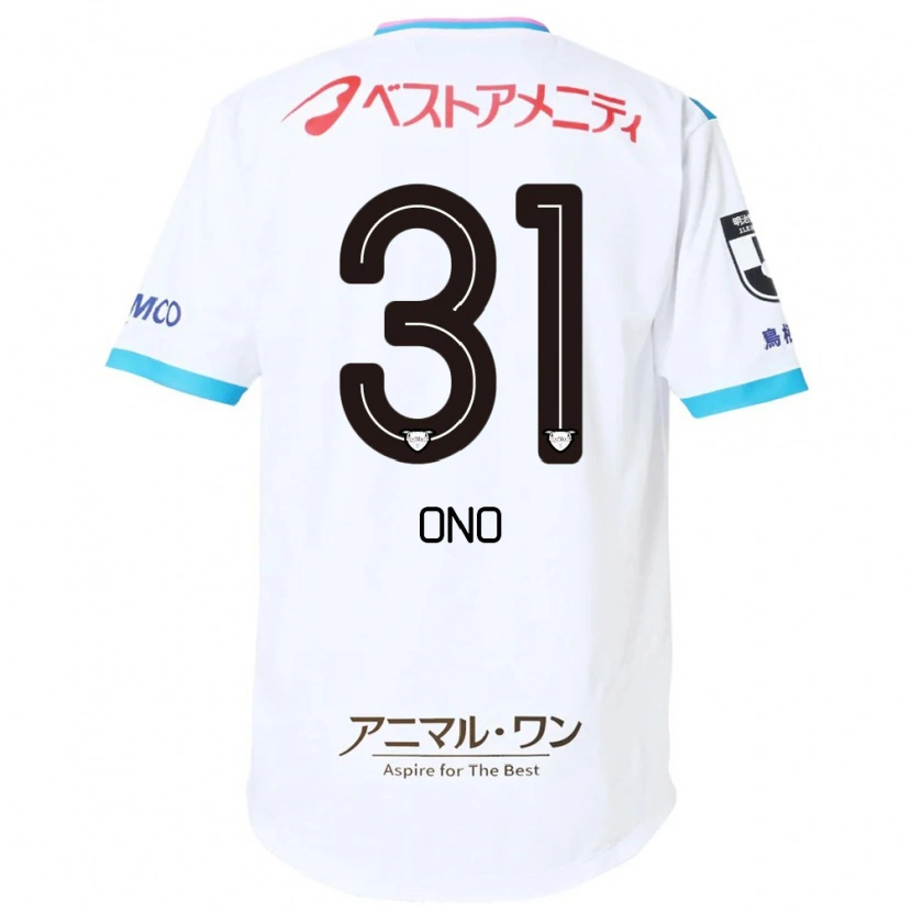 DanxenキッズRen Ono#31ホワイト ピンクアウェイシャツ2025/26ジャージーユニフォーム