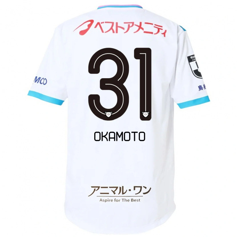 Danxenキッズ岡本 昌弘#31ホワイト ピンクアウェイシャツ2025/26ジャージーユニフォーム