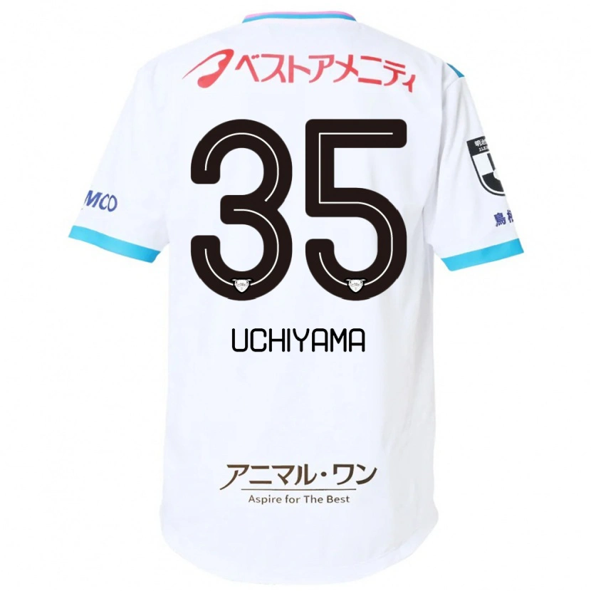 Danxenキッズ内山圭#35ホワイト ピンクアウェイシャツ2025/26ジャージーユニフォーム
