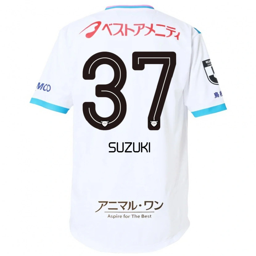 DanxenキッズSoma Suzuki#37ホワイト ピンクアウェイシャツ2025/26ジャージーユニフォーム