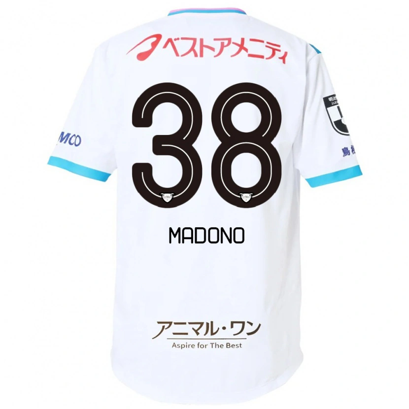 DanxenキッズKyosuke Madono#38ホワイト ピンクアウェイシャツ2025/26ジャージーユニフォーム