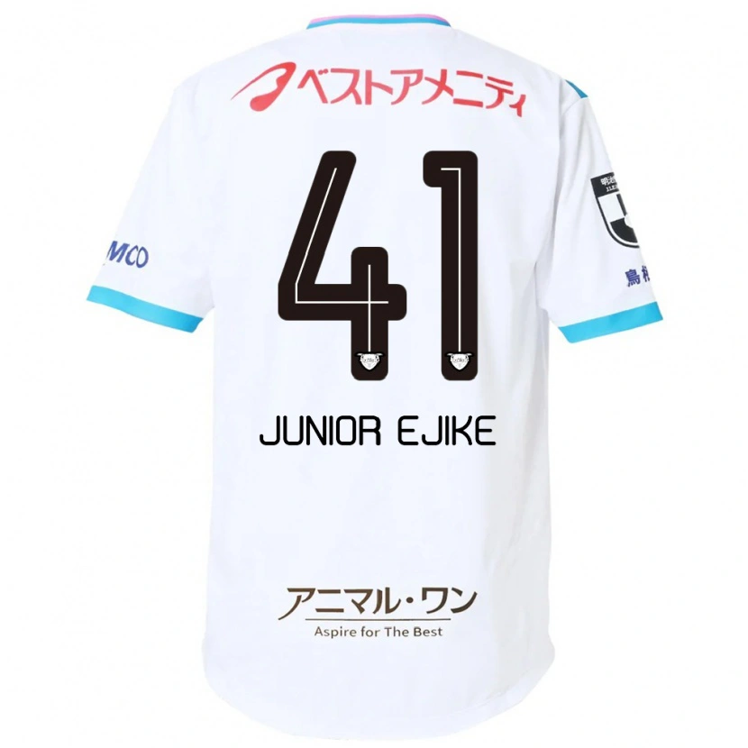 Danxenキッズエジケ唯吹ヴィンセント・ジュニア#41ホワイト ピンクアウェイシャツ2025/26ジャージーユニフォーム
