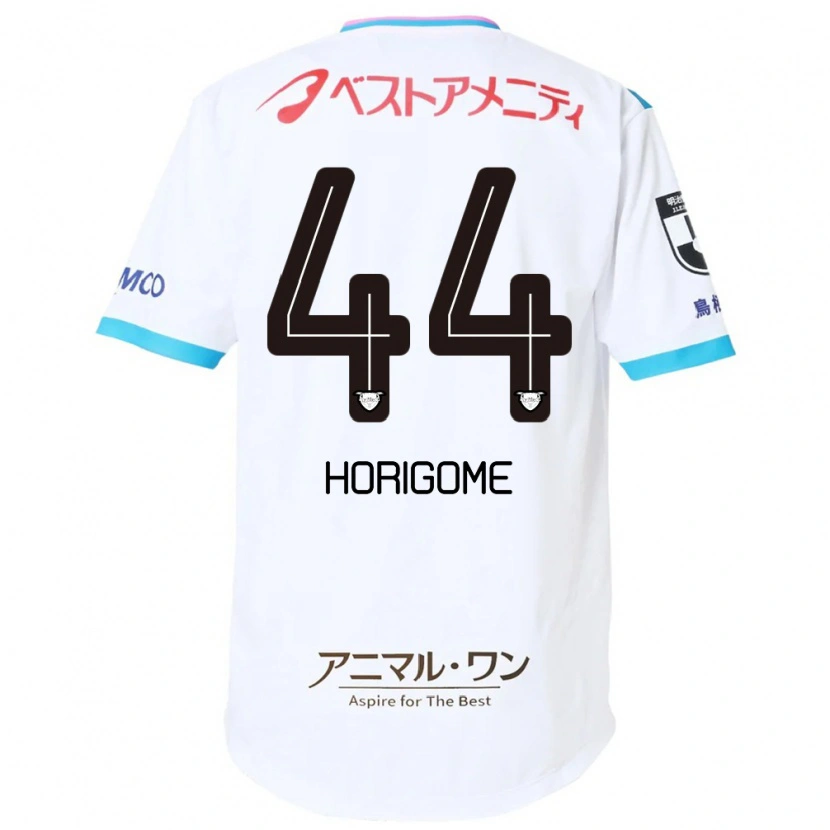 Danxenキッズ堀米 勇輝#44ホワイト ピンクアウェイシャツ2025/26ジャージーユニフォーム