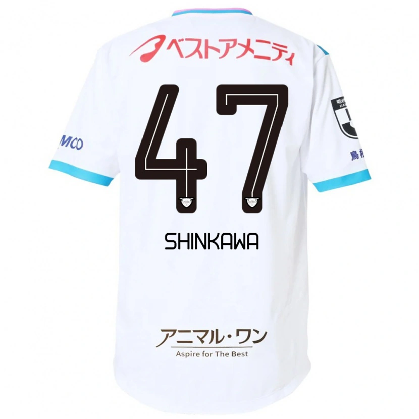 DanxenキッズShion Shinkawa#47ホワイト ピンクアウェイシャツ2025/26ジャージーユニフォーム