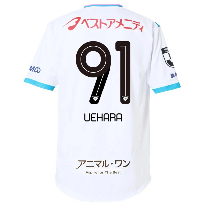 DanxenキッズMakito Uehara#91ホワイト ピンクアウェイシャツ2025/26ジャージーユニフォーム