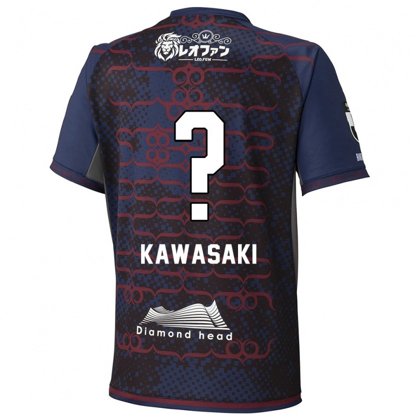 Danxenキッズカンタ・カワサキ#0ブルー レッドアウェイシャツ2025/26ジャージーユニフォーム