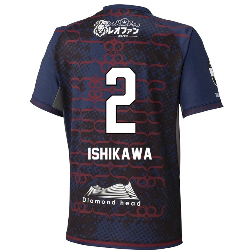 DanxenキッズAoi Ishikawa#2ブルー レッドアウェイシャツ2025/26ジャージーユニフォーム