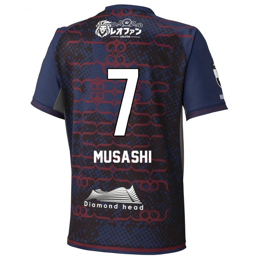 Danxenキッズ鈴木 武蔵#7ブルー レッドアウェイシャツ2025/26ジャージーユニフォーム