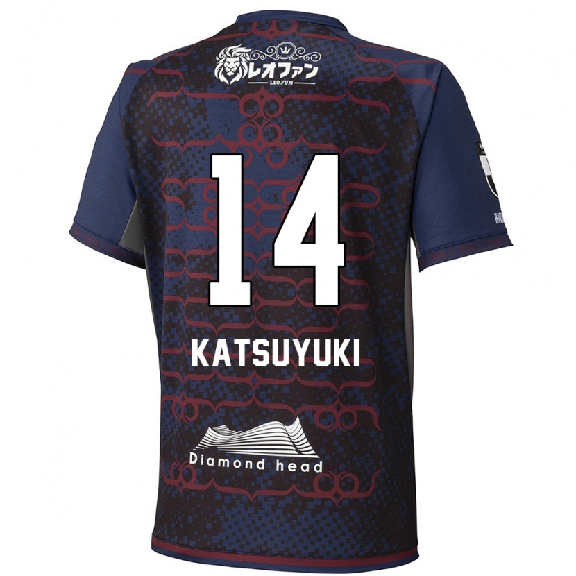 Danxenキッズ田中克幸#14ブルー レッドアウェイシャツ2025/26ジャージーユニフォーム