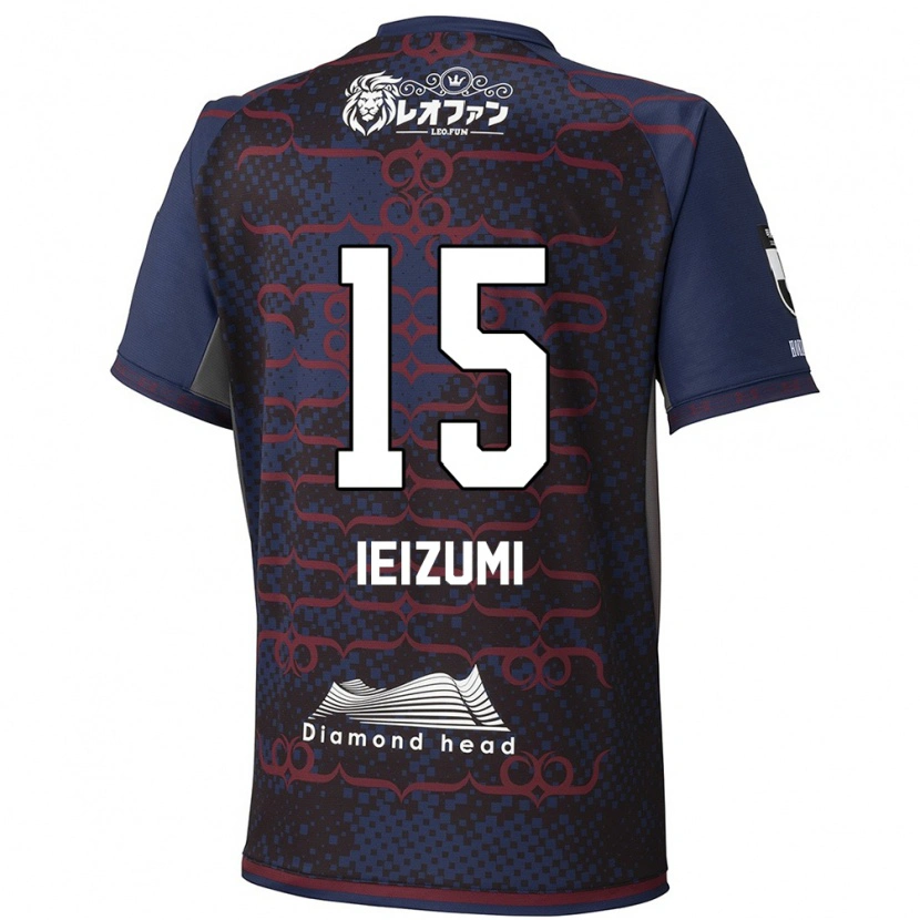 Danxenキッズ家泉怜依#15ブルー レッドアウェイシャツ2025/26ジャージーユニフォーム