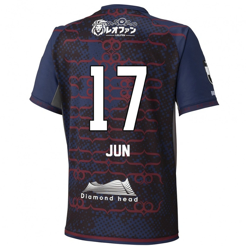 Danxenキッズ児玉潤#17ブルー レッドアウェイシャツ2025/26ジャージーユニフォーム