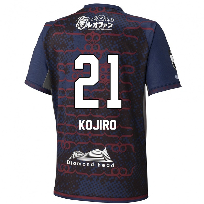 Danxenキッズ中野小次郎#21ブルー レッドアウェイシャツ2025/26ジャージーユニフォーム